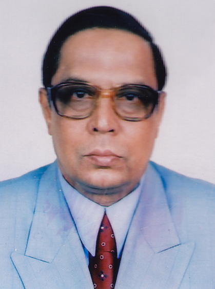 Late Md. Abdul Latif Mondal